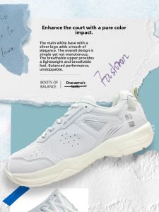 Dracaena | Shock Absorbing Breathable Carbon Plate Durable Badminton Shoes