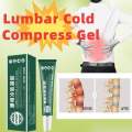 LUMBAR SPINE COOLING GEL krim belakang lumbar bahu kebas kesemutan penghilang masalah sakit belakang lumbar. 