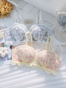 Aishaya เซ็กซี่ Latex Bra ชุดสําหรับหญิงสาวพืช Florals รูปแบบไม่มีแหวนเหล็กสนับสนุนที่ถอดออกได้สายคล้องไหล่คู่วัสดุลูกไม้