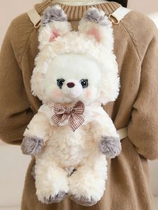 GUAIBUDIAN | Cute White Fox Rabbit Plush Backpack