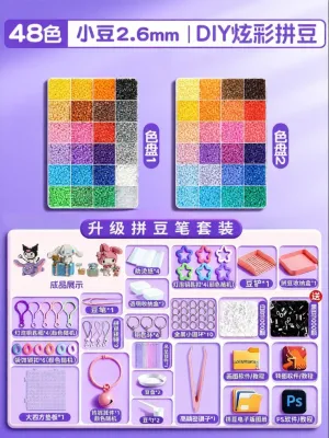 XIONGBUFAN | DIY Handmade Bead Art Set