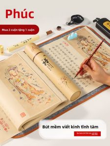ZIFANGZHAI | Mindful Calligraphy Practice Book