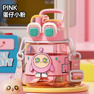 Cốc Nước Cốc Pha Chế Đồ Chơi Cỗ Máy Sinh Viên Mùa Hè Cho Bé Trai Và Bé Gái Cốc Nhựa Tritan Có Van an Toàn Cho Trẻ Em