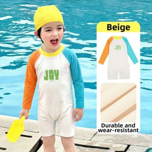 LANWEILIYANG | Boys Sun Protection Quick-Dry Swimsuit