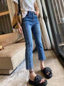 High Waist Slit Denim Jeans Womens Loose Slimming Small Nine Point Straight Tube Pants Autumn Winter New Style Casual Cotton Stretch Denim