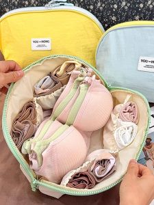 JIUQI | Travel Portable Underwear Socks Storage Bag 3-in-1