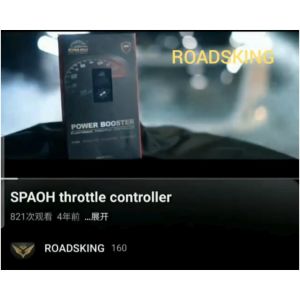MERCEDES CLA W176W177 W212 W213 W204 W205 SPAOH THROTTLE CONTROLLER 8 MODE