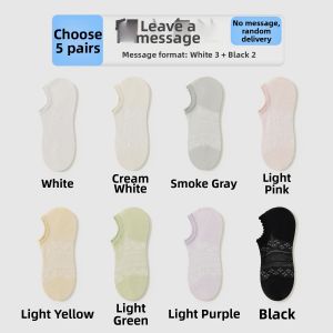 Cooling Breathable Summer Silk Ankle Socks