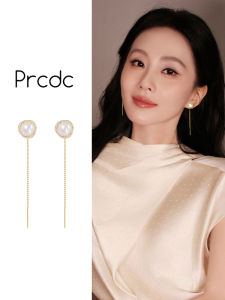 Golden Pearl Elegant Delicate Ear Wire High-End Sensation Luxury Unique Attractive Premium Quality Fashion Jewelry Accessories