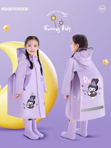WANBAOLV | Waterproof and Cute Long Children Raincoat with Schoolbag Position