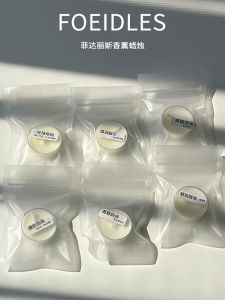 Mini Aromatherapy Candle Trial Sample Bedroom Sleep Aid Soy Wax Candle Replacement Core Holder Tea Light Candle Stand