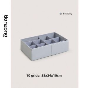 TIANZONG | Clothing Storage Box for Socks Underwear Bras and Lingerie