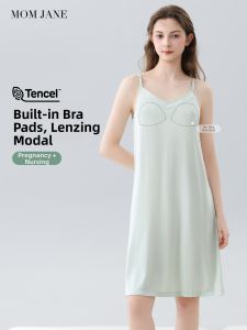 Mom Jane | Padded Nursing Multifunctional Maternity Dress