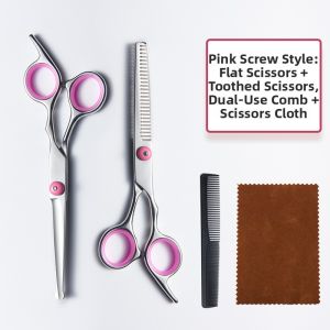 GIANXI | Baby Haircut Scissors Safety Haircut Tool for Thinning Bangs