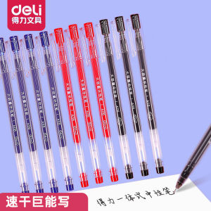 ปากกาหมึกน้ำระบายเร็วความจุขนาดใหญ่ Deli Giant Write สำหรับนักเรียน ปากกาเขียนแบบอเนกประสงค์ ปากกาหมึกน้ำสีแดงแบบอเนกประสงค์