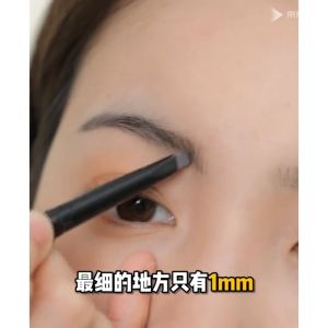 2 in 1 หมุนดินสอเขียนคิ้ว พร้อมแปรงเขียนคิ้ว สองหัวึ มีแปรงปัด