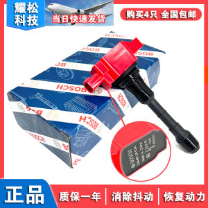 คอยล์จุดระเบิดแรงดันไฟฟ้าสูงชุดการปรับเปลี่ยนสำหรับนิสสัน 370Z อินฟินิตี้ EX37 FX37 G37 M37 37L เหมาะสำหรับติดตั้งชิ้นส่วนรถยนต์