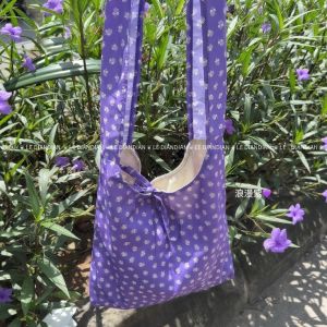 Large Capacity Canvas Bag Purple Atmosphere Floral Print Shoulder Crossbody Handbag for Commuting Beach Vacation Travel