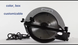 REAIM Circular Saw - Heavy Duty 7-1/4" 1400W Industrial Electric Wood Cutter & Power Tool