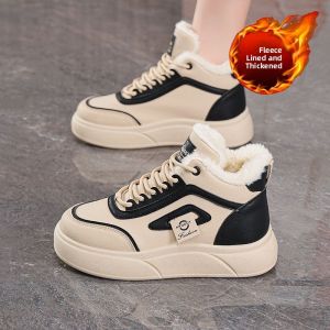 JIFANPAUL | Fleece Lined Warm Boots High Top Snow Shoes