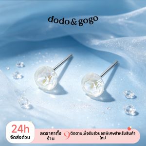 DODO.GOGO | Bông Tai Dạng Cuff Lấp Lánh