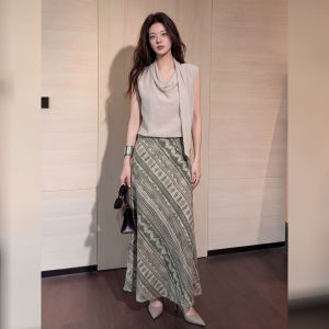 DANTING | Elegant Printed Tank Top and Skirt Set