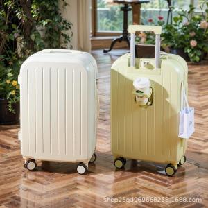 Lightweight Durable Cabin Luggage 20 Inches