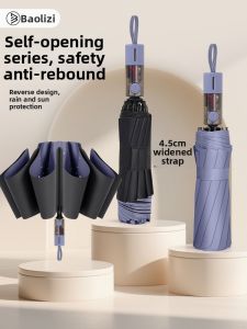 BAOLIZI UMBRELLA | Automatic Reversely Folding Anti-Snapback Sun and Rain Umbrella