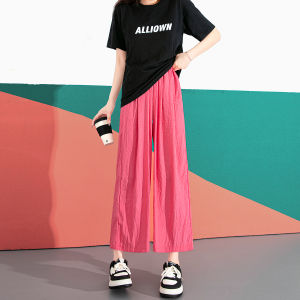 Summer Ice Silk Cotton Linen Loose Pants Womens Summer Thin Loose Drooping Small Idle Style Straight-leg Quick-Drying Pants