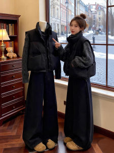 XUECAIQI | Warm Winter Outfit Loose Casual Cotton Vest Sweater Pants Set