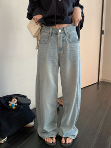 Comfortable Wide Leg Straight Thin Denim Jeans Women Summer Blue Casual Washed Natural Waist Long Pants Spring Summer