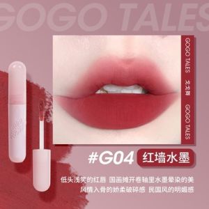 Gogotales Gogo Dance Pure Wild Stick Lip Mud Nude Lipstick Lip Gloss Cheap Student Makeup Matte Finish Lip Lacquer