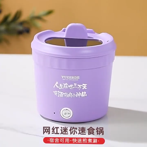 ✅[Ready Stock] 1.2L/1.5L Stainless steel mini rice cooker Portable multi-in-one pot instant noodles non-stick cooker