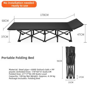 Folding Sleep Chair