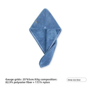 GRACE | Super Absorbent Quick-Dry Dry Hair Cap