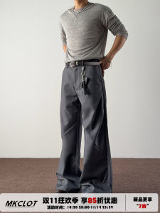 American Retro Cleanfit Trousers Mens High Waist Straight Leg Pants Drapey Suit Pants Casual Pants Youthful Vitality Style