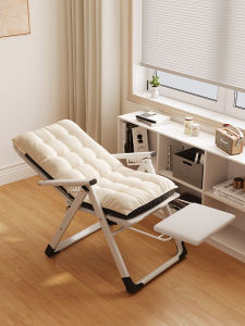 YOUDIANNIU | Folding Portable Reclining Chair