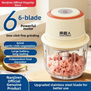 Nanjiren | Multi-function Baby Food Processor