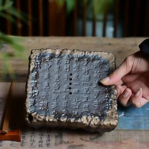 Thuyền Trà Gốm Thô Cao Cấp 2 Họa Tiết - PHụ Kiện Trà