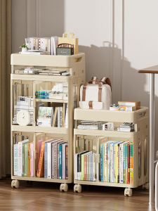 WEIAI | Multi-Purpose Rolling Storage Cart