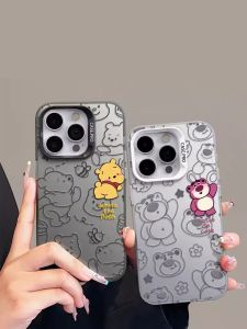 Strawberry Bear Winnie Phone Case for  15Promax Couples Cartoon Protective Cover Compatible with Xiaomi Redmi Huawei Honor
