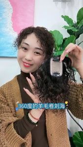 5x8-20cm 100% Human Hair Piece Black And Mocha Brown Hair Topper Hair Replacement Cover White Hair Breathable And Lightweight Wig Increase Hair Volume For Women