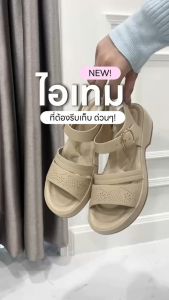 M208 #รองเท้าสุขภาพรัดส้น ตอบโจทย์ทุกไลฟ์สไตล์ แมตช์ง่าย ใส่สบายทุกวัน SHOELISM #รองเท้าผู้หญิง ⠀ ⠀ ⠀ ⠀