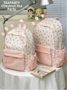 KDMILD | New Summer Strawberry Printed Cute Backpack