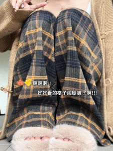 กางเกงขายาวทรงหลวมเอวสูงผ้าขนแกะสีเหลืองลายสก็อตสำหรับผู้หญิง กางเกงขายาวทรงหลวมสไตล์ย้อนยุค ทรงหลวม ทรงหลวม ทรงหลวม