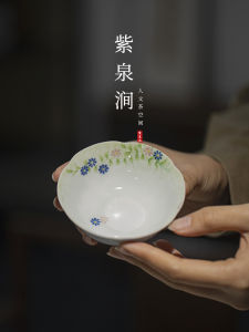 JOJOS L. PD. Purple Spring Gap Blue Hand-Painted Chrysanthemum Wide-Mouth Puer Tea Cup Owner Vintage Style Ceramic Tea Set