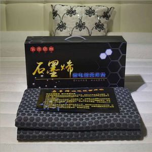 Graphene Health Matress Self Heating Anti Static Micro Electric Energy Warm Black Tech Fabric Winter Comfortable Antibacterial