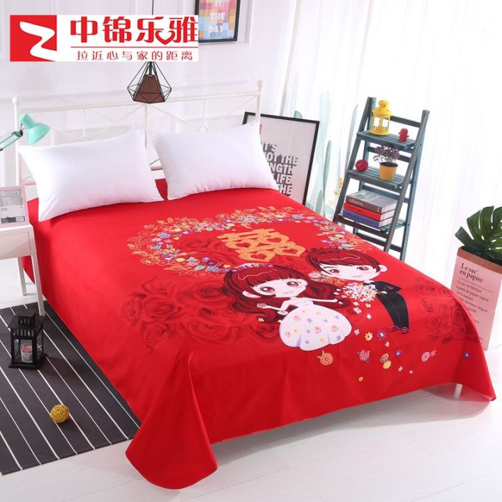 Bright Red Bed Sheet OnePiece Thickened, Sanded Fabric 1.8M Double Bed