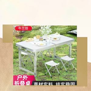 Folding Aluminum Outdoor Table
