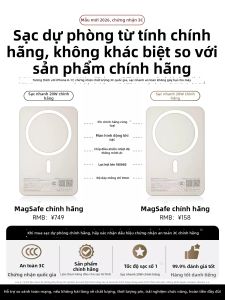 AOLUNDI | Sạc Không Dây Từ Tính Nhanh 3C Đã Duyệt Cho iPhone 17 Mỏng